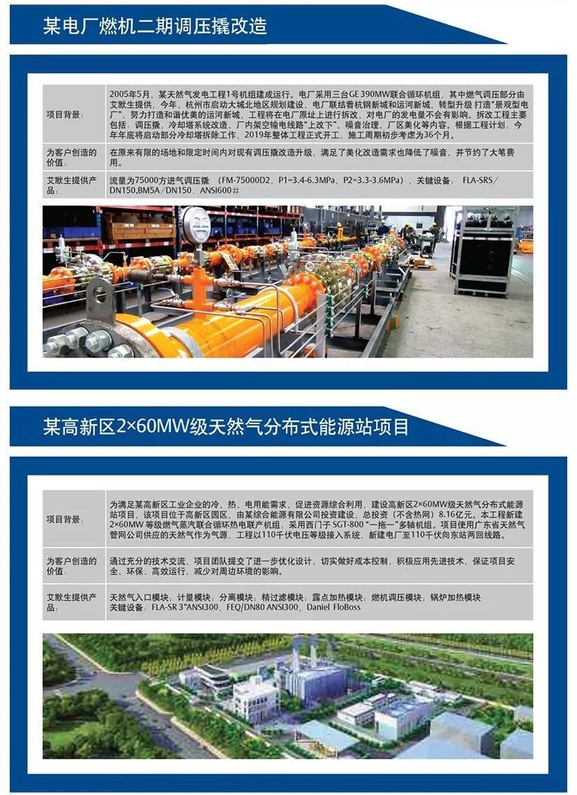 1577186217528828.jpg 1577186217528828.jpg