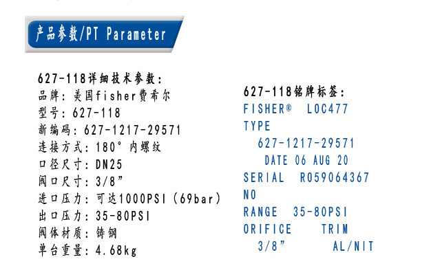 1631168089608726.jpg 7.jpg