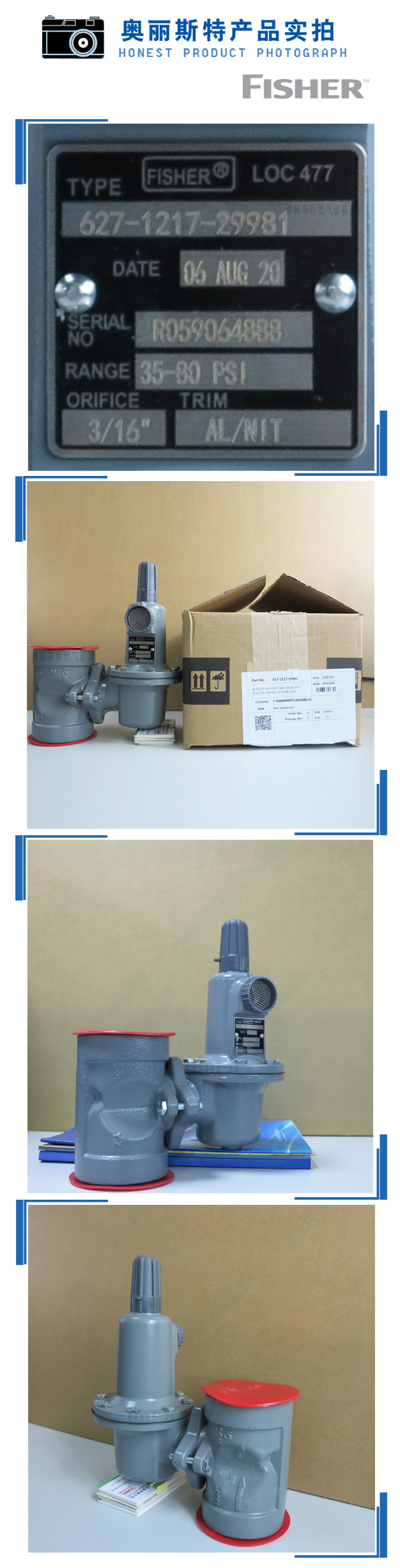 1631254981390604.jpg 實(shí)物.jpg