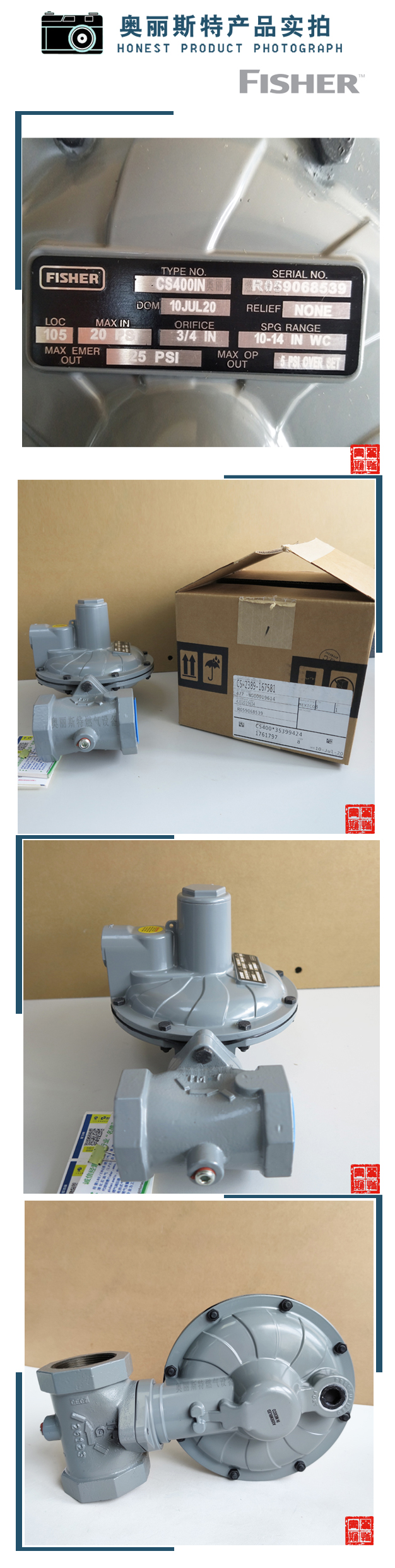 1631847590892410.jpg 實物.jpg