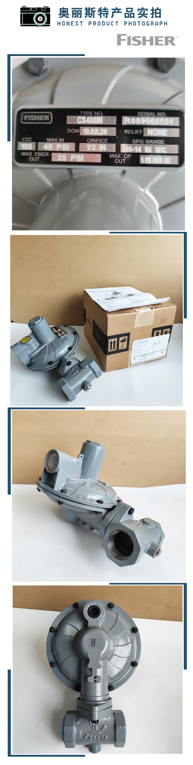 1631935392641677.jpg 實(shí)物.jpg