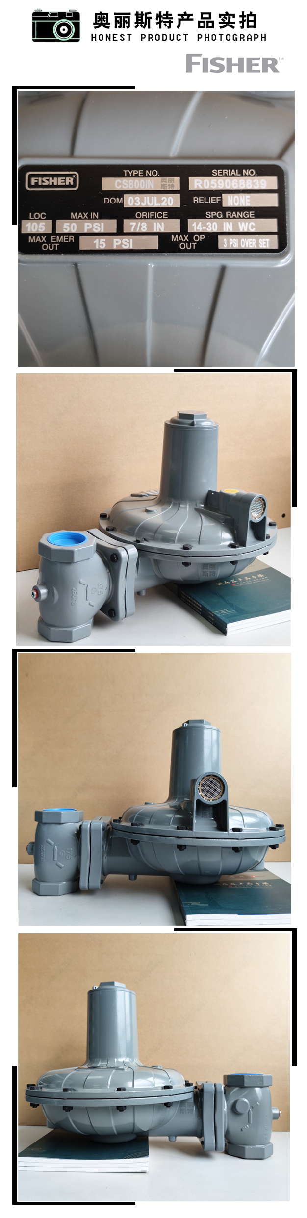 1631955643961772.jpg 實(shí)物.jpg