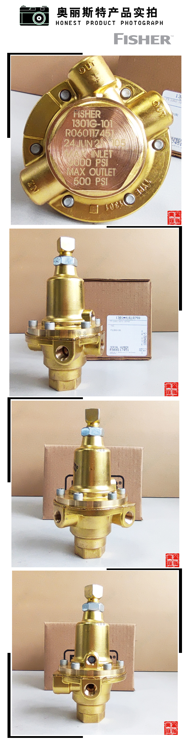 1632385072466541.jpg 實(shí)物.jpg