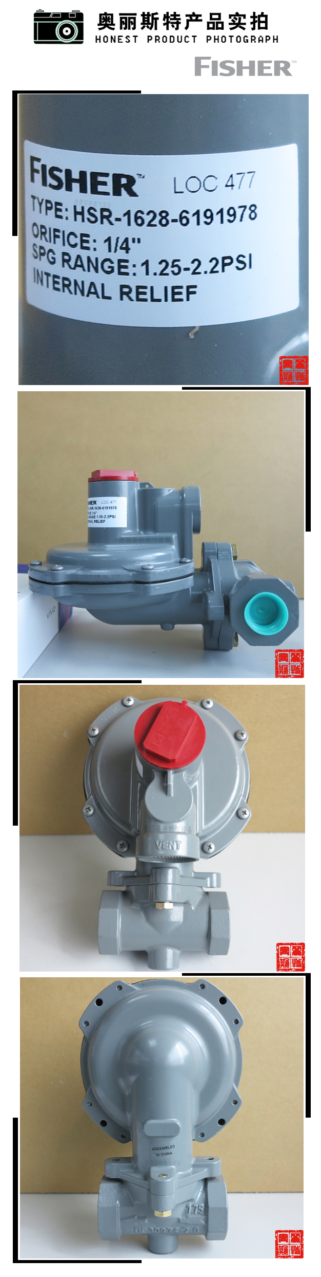 1634031876363824.jpg 實物.jpg