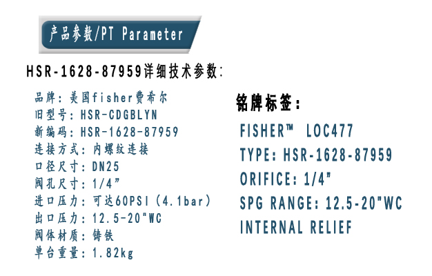 1634107562561390.jpg 參數(shù).jpg
