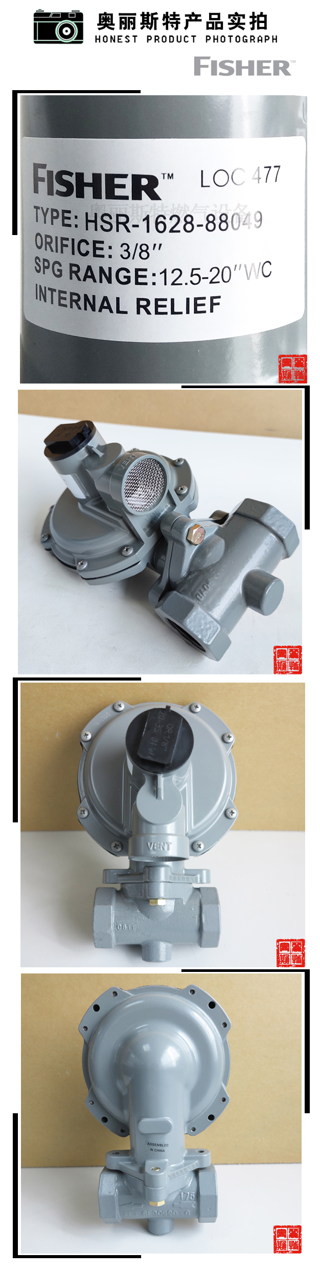 1634195859814392.jpg 實(shí)物.jpg