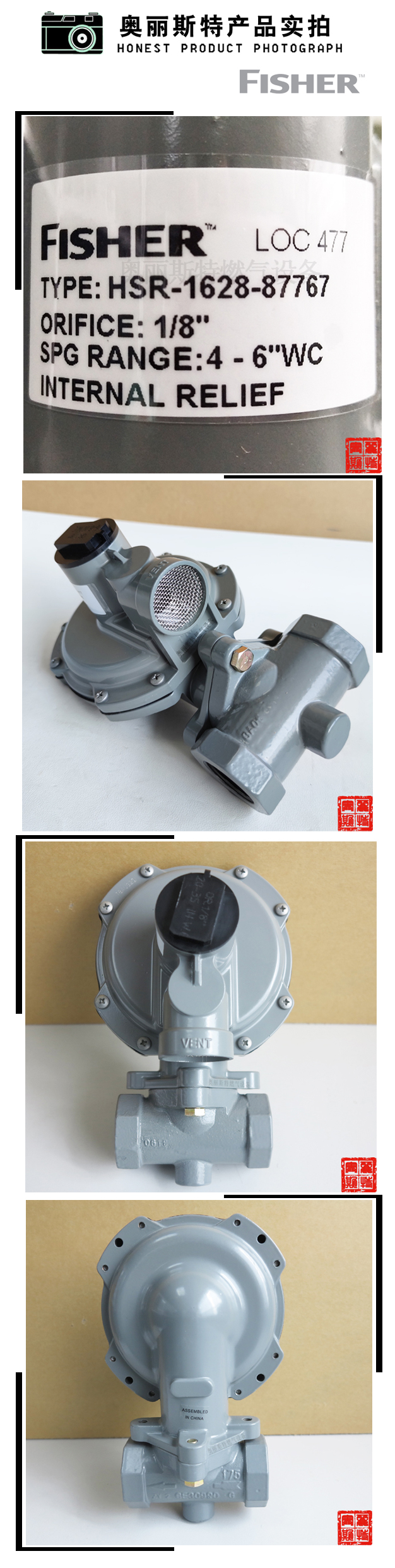 1634277105998376.jpg 實(shí)物.jpg