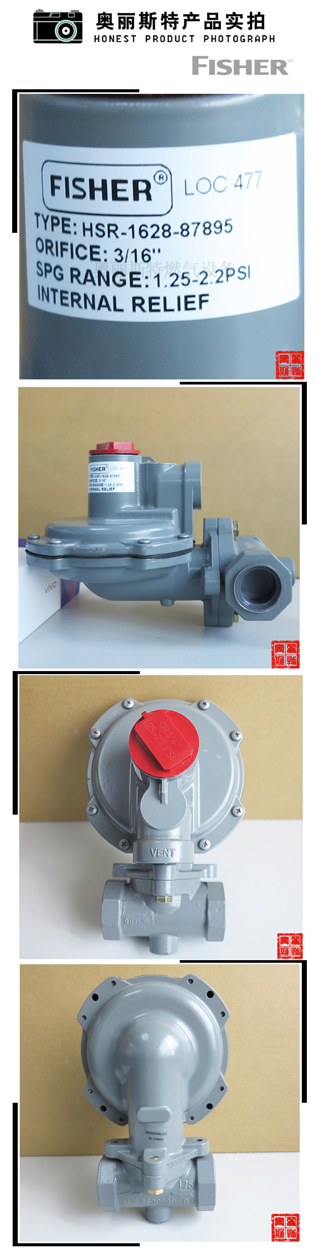 1634278550696589.jpg 實物.jpg