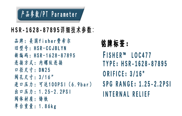 1634278582315382.jpg 參數.jpg