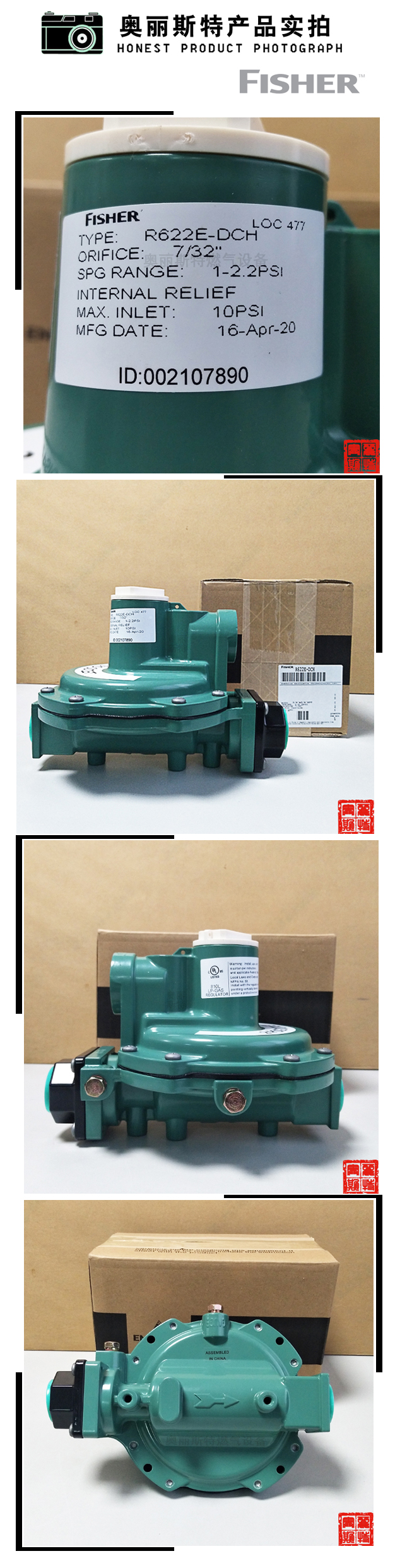 1634779508174670.jpg 實物.jpg