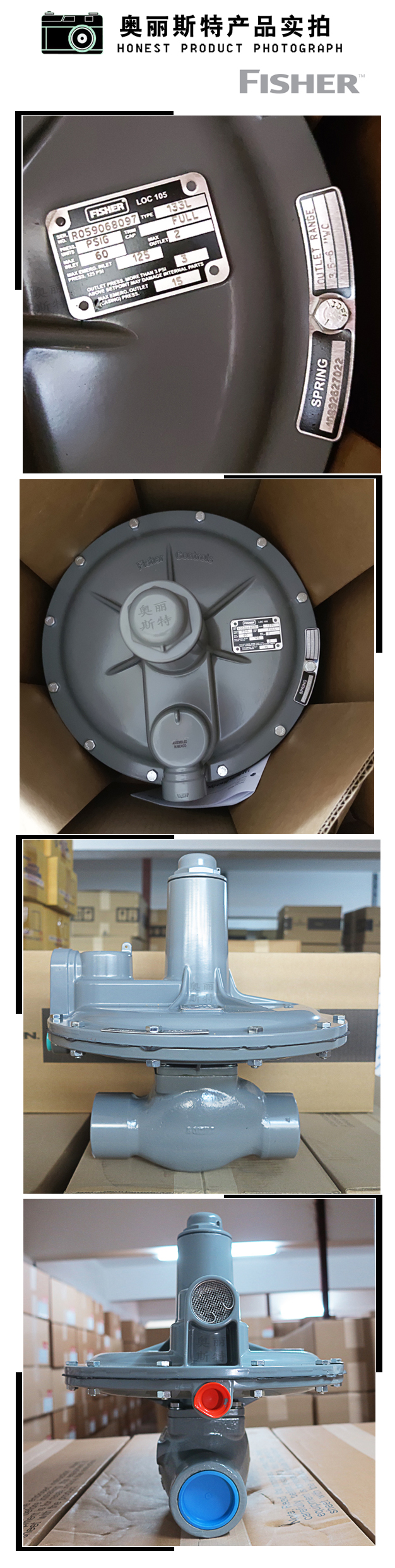 1634959052701788.jpg 實物.jpg