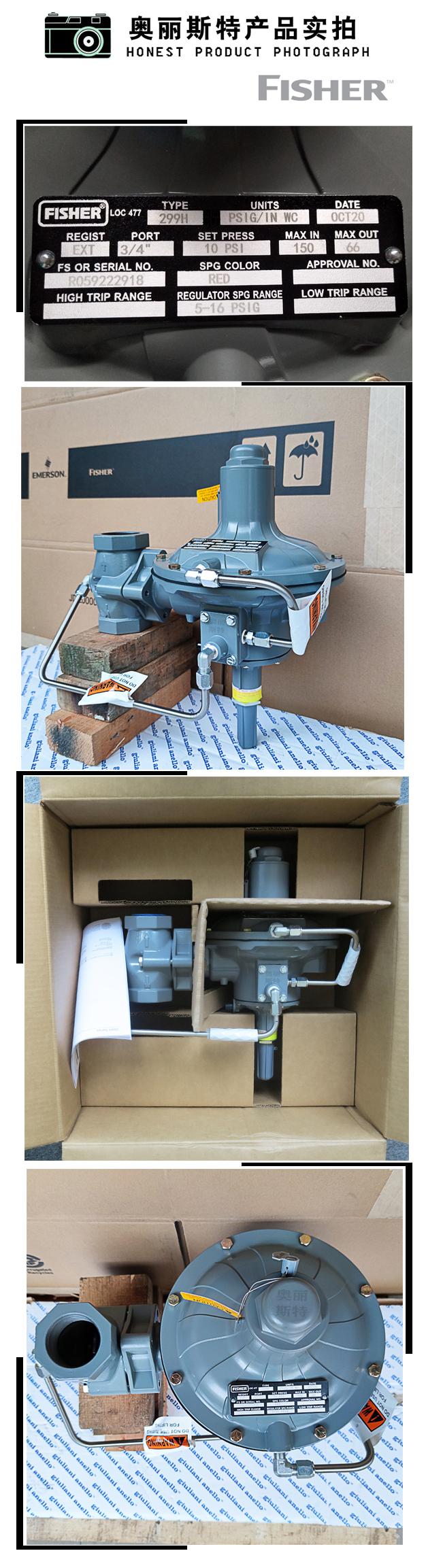 1635562516337259.jpg 實(shí)物.jpg