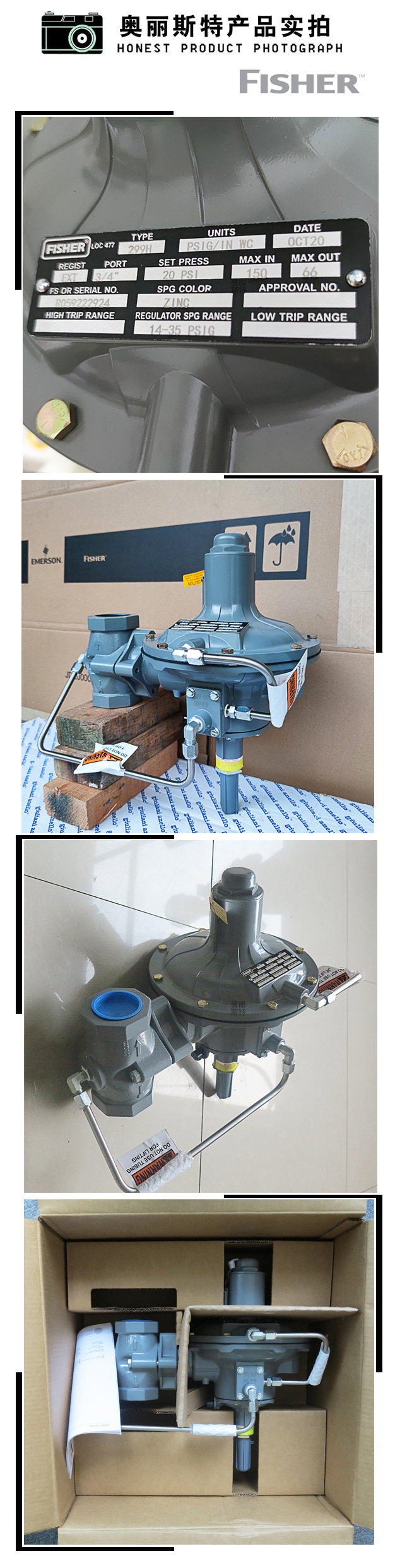 1635563176488610.jpg 實(shí)物.jpg