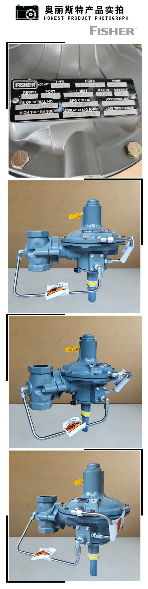 1635563619500311.jpg 實物.jpg