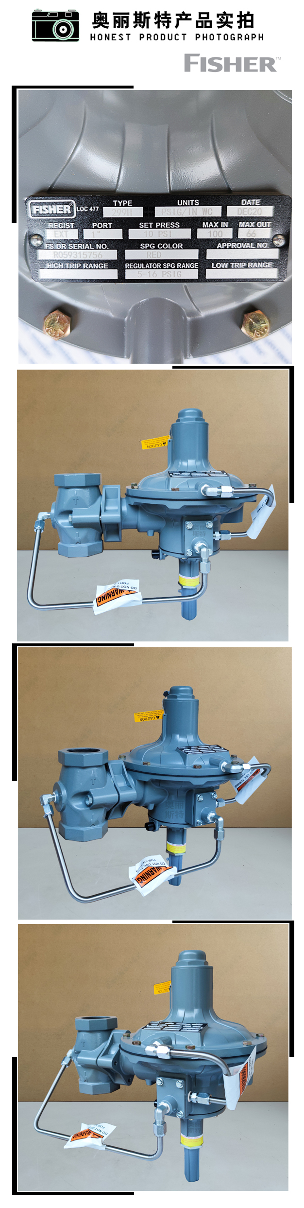 1635564020497738.jpg 實物.jpg