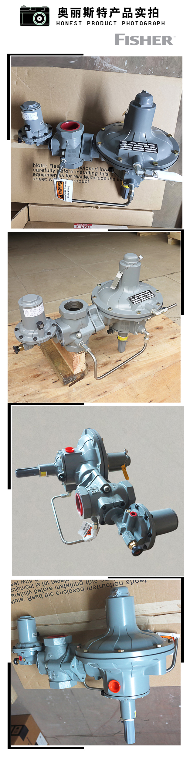 1636017755177087.jpg 實(shí)物.jpg