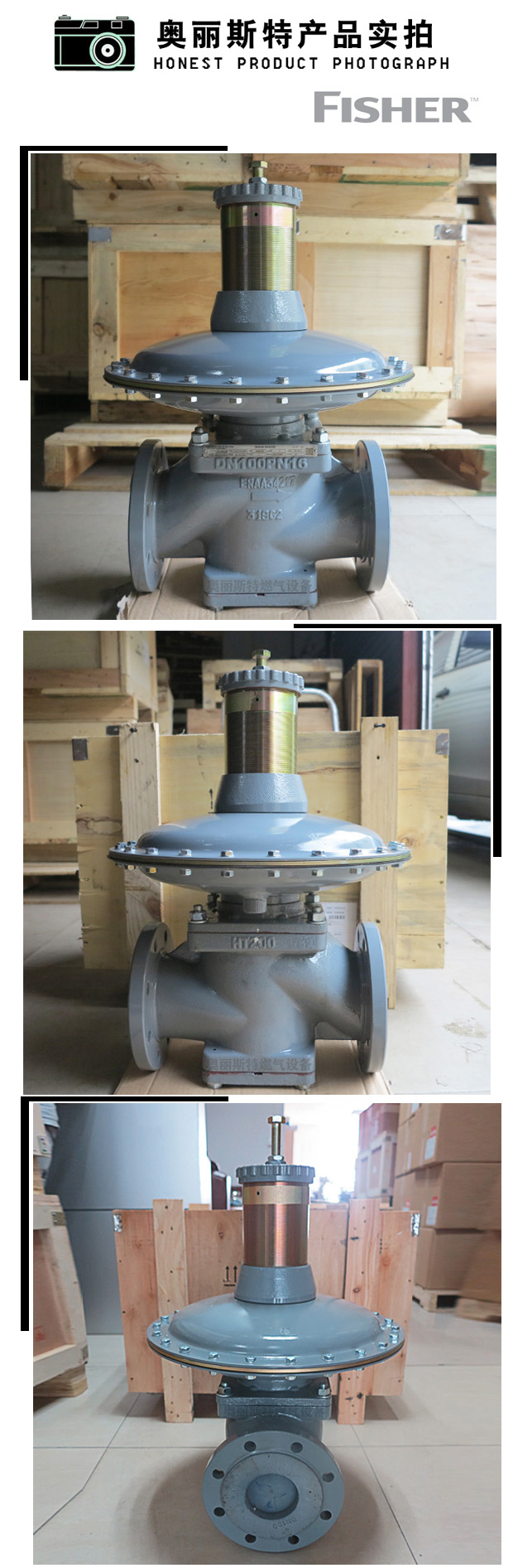 1636359768151296.jpg 實物.jpg