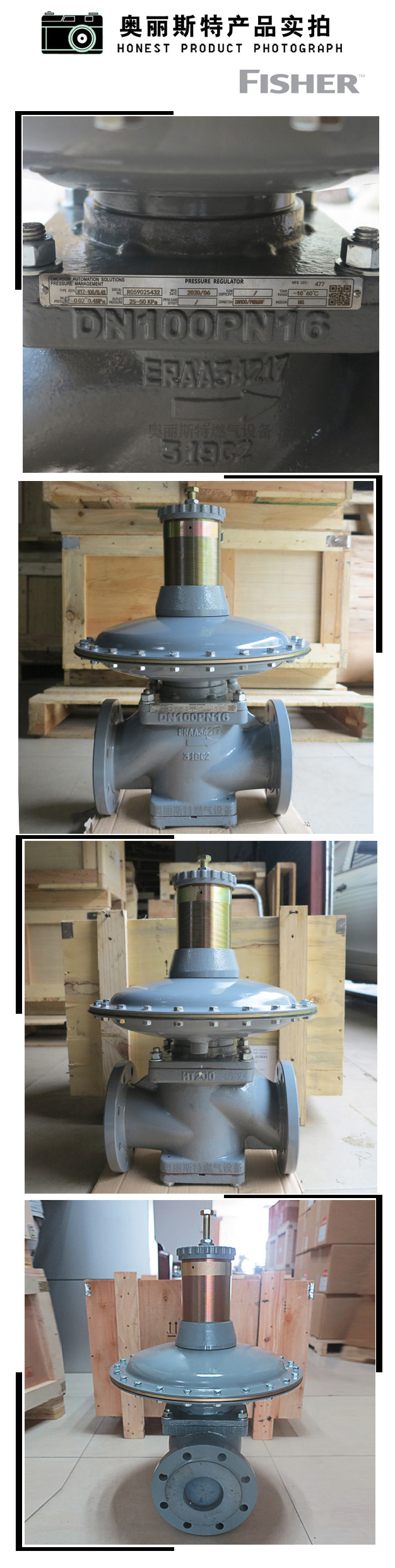 1636360195727444.jpg 實(shí)物.jpg