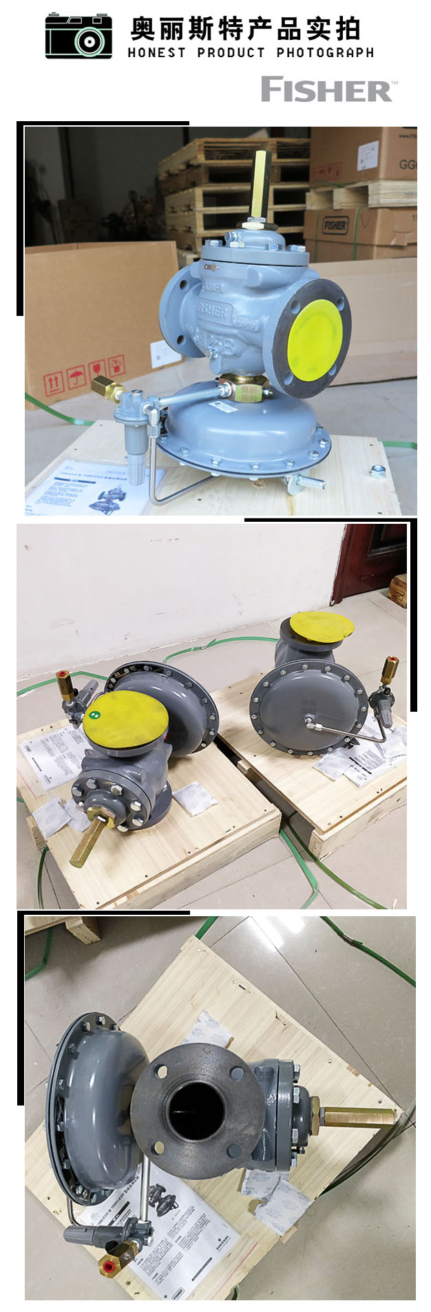 1637044089763549.jpg 實物.jpg