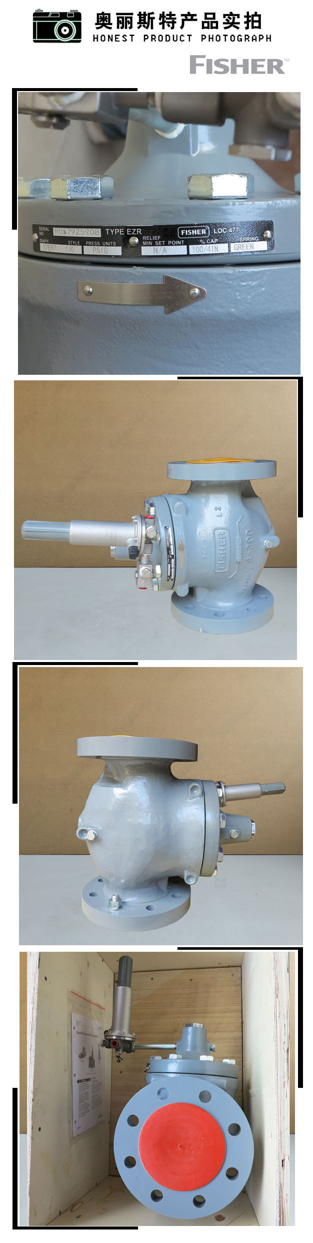 1637113913600692.jpg 實物.jpg