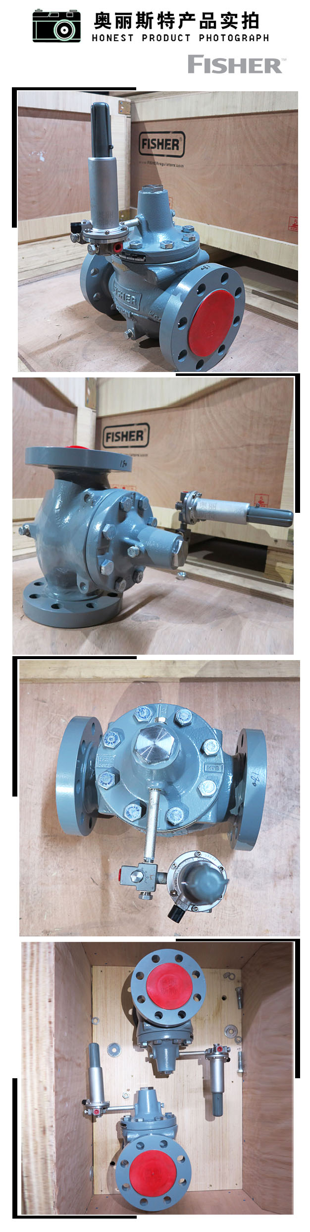 1637117924367933.jpg 實物.jpg