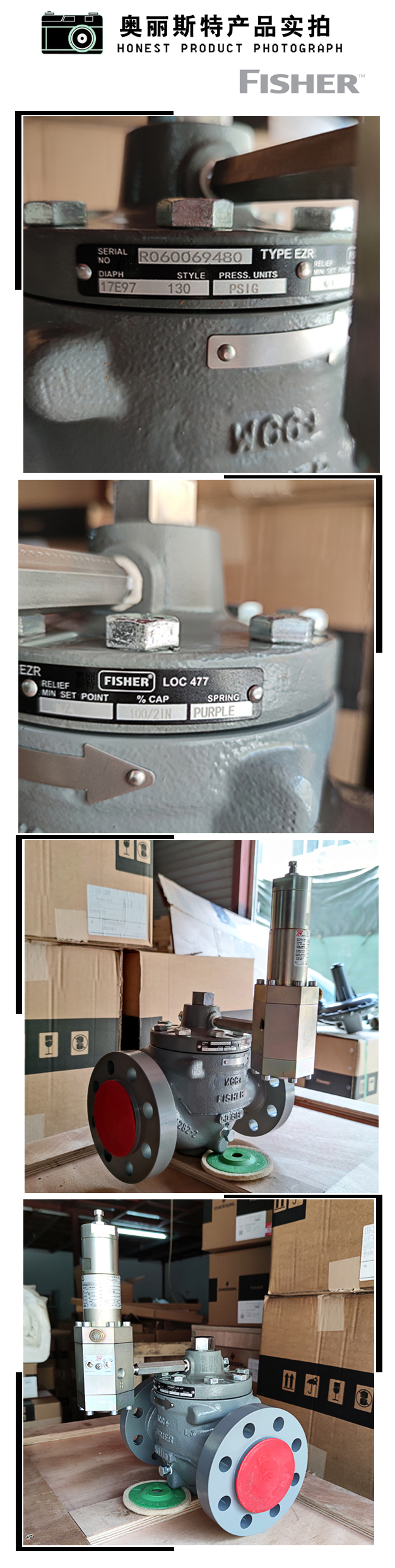 1637284175939460.jpg 實(shí)物.jpg