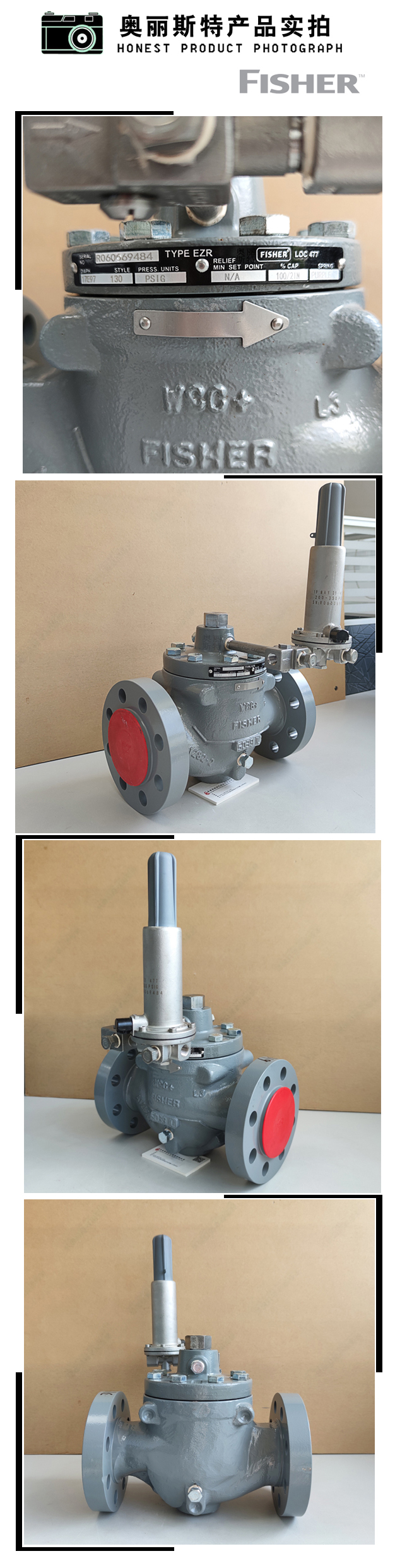 1637285235608502.jpg 實物.jpg