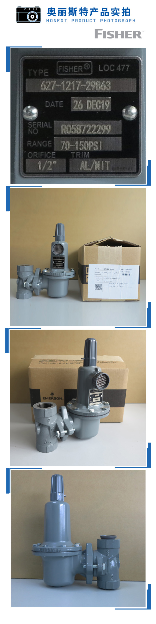 1638242952767108.jpg 實物.jpg