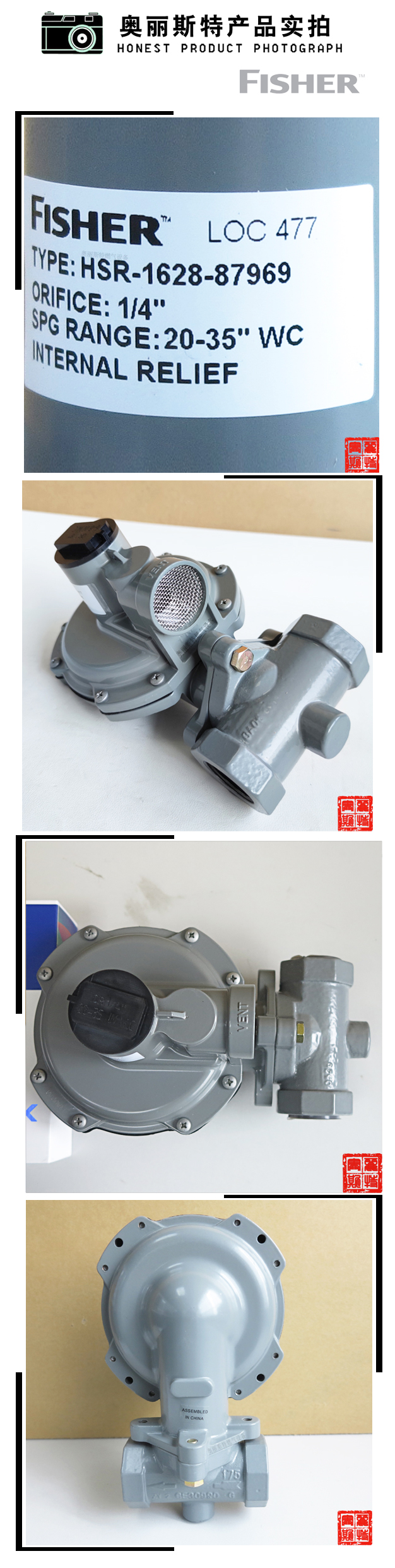 1639015921222554.jpg 實物.jpg