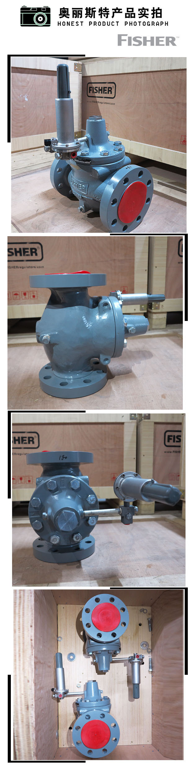 1639532308213380.jpg 實(shí)物.jpg