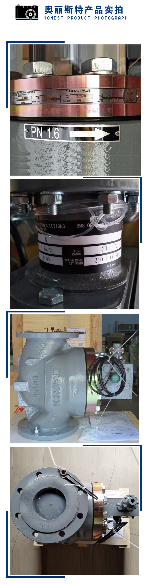 1645174226285170.jpg 實(shí)物.jpg