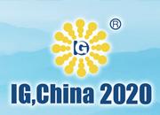 2020第二十二屆中國國際 氣體技術、設備與應用展覽會